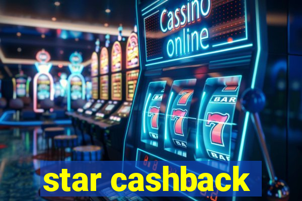 star cashback