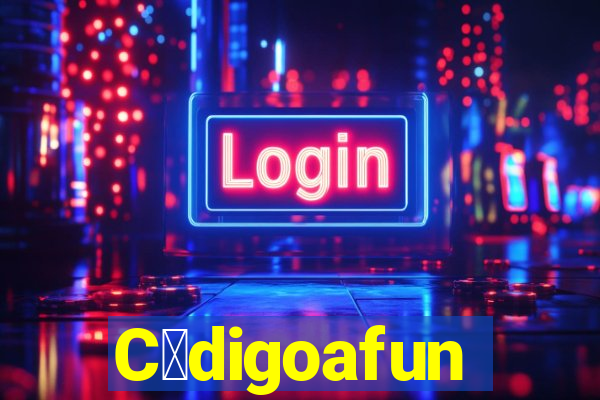 C贸digoafun