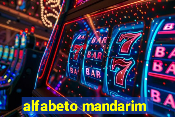 alfabeto mandarim