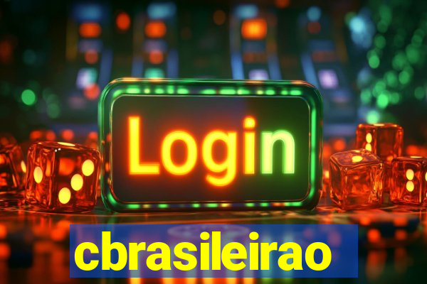 cbrasileirao