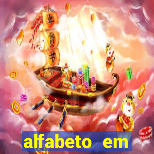 alfabeto em c贸digo bin谩rio