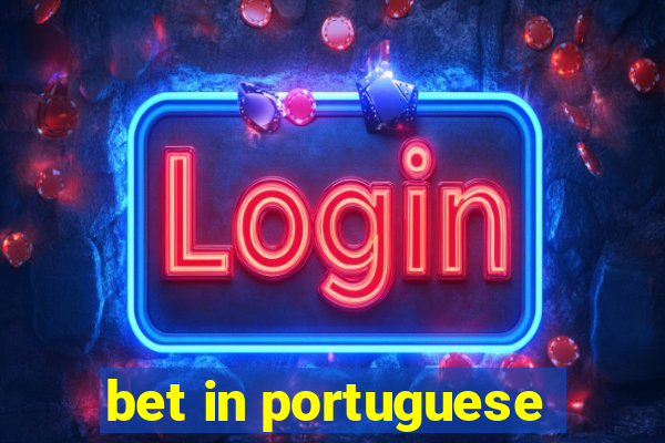 bet in portuguese