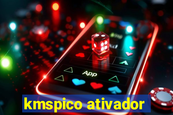 kmspico ativador