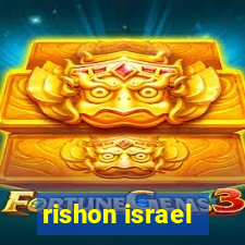 rishon israel