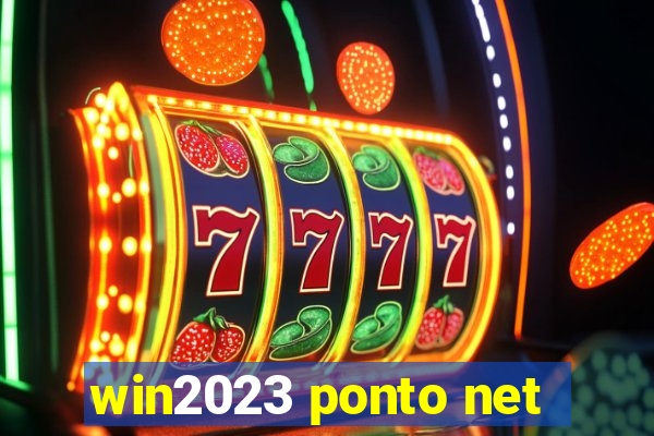 win2023 ponto net