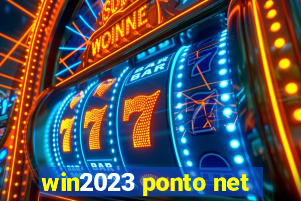 win2023 ponto net