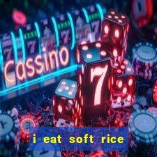 i eat soft rice in another world pt br cap 1