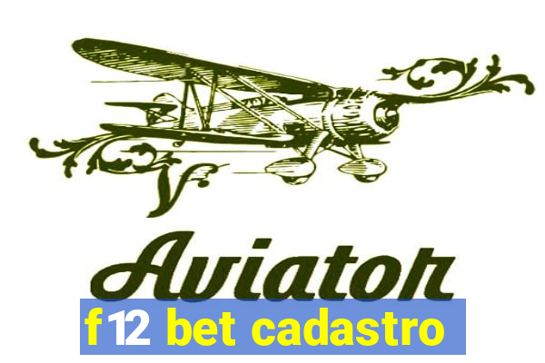 f12 bet cadastro