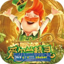 365 c谩 c瓢峄 sbobet