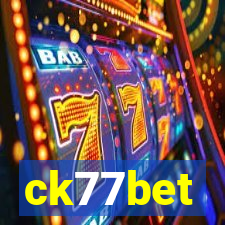 ck77bet