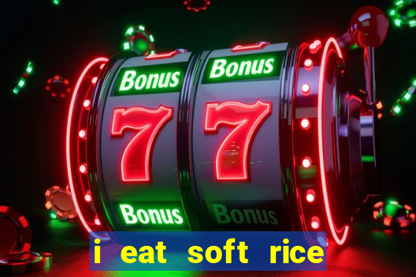 i eat soft rice in another world cap 1 pt br