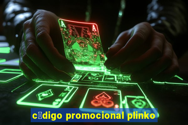 c贸digo promocional plinko