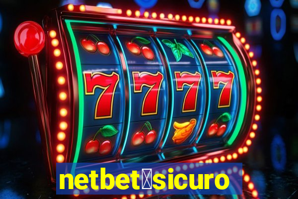 netbet猫sicuro