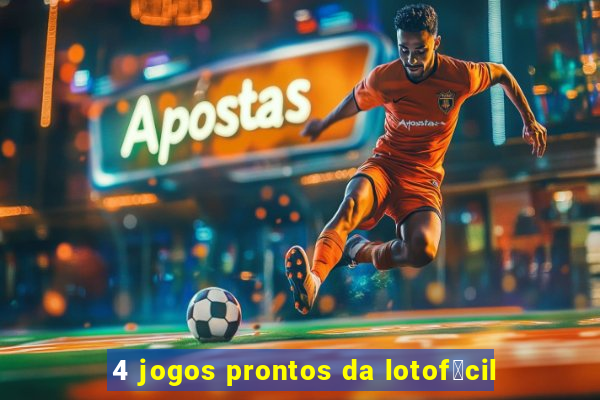 4 jogos prontos da lotof谩cil