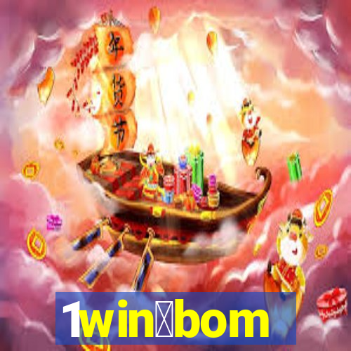 1win茅bom