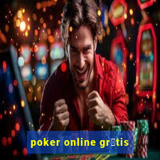 poker online gr谩tis