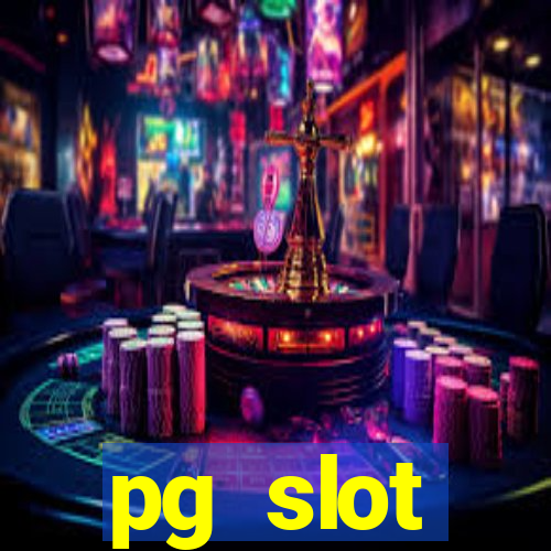 pg slot ???????????? ??????????