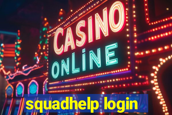 squadhelp login