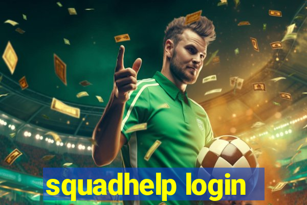 squadhelp login