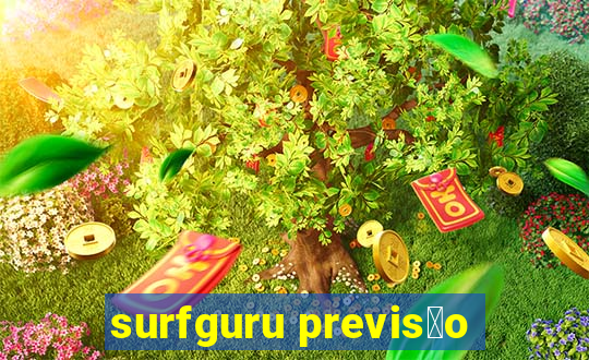 surfguru previs茫o