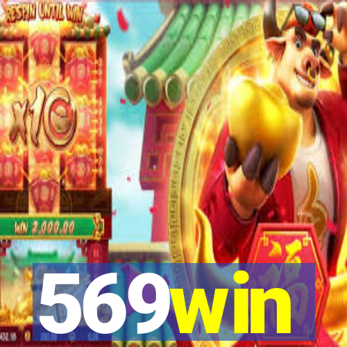 569win