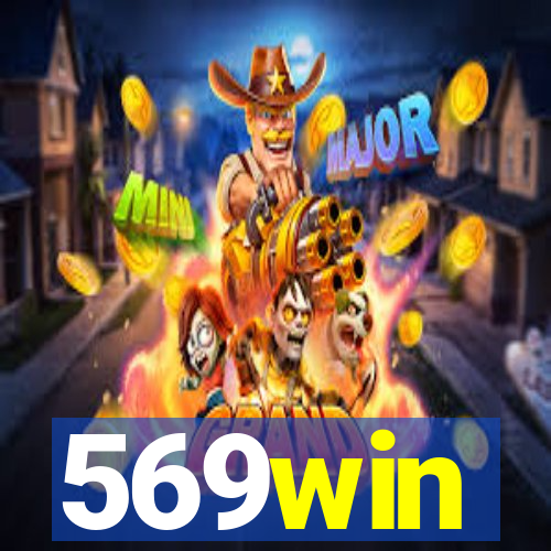 569win