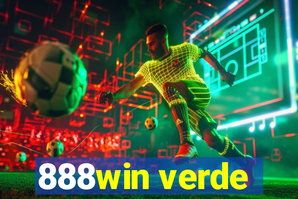 888win verde