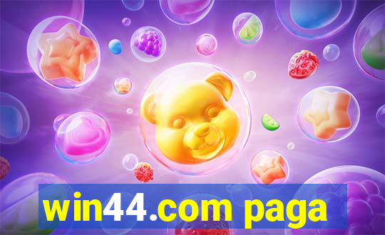 win44.com paga