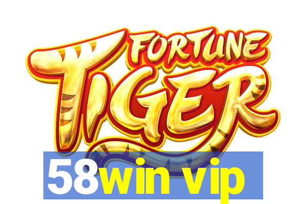 58win vip