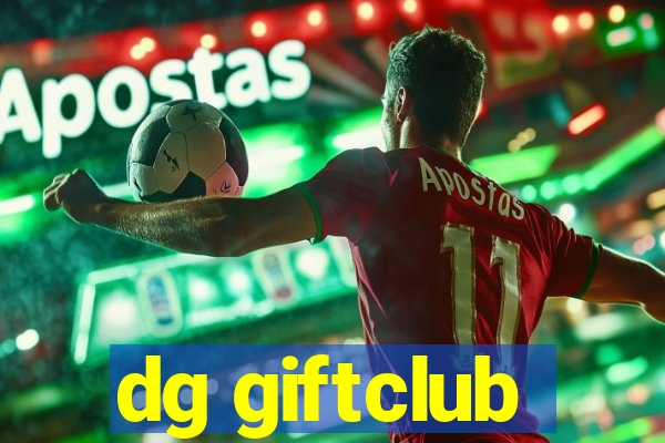 dg giftclub