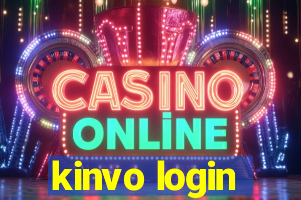 kinvo login