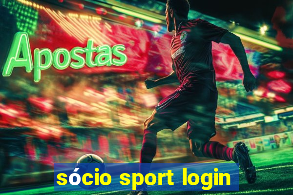 sócio sport login