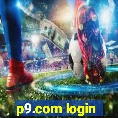 p9.com login