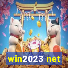 win2023 net