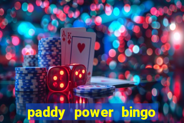 paddy power bingo bonus code