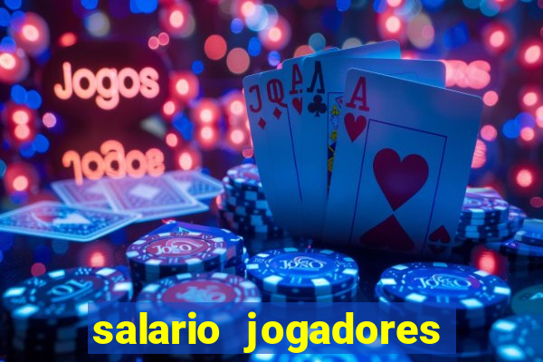 salario jogadores de volei