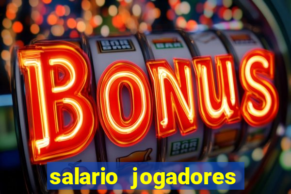 salario jogadores de volei