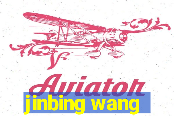 jinbing wang