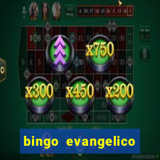 bingo evangelico para imprimir