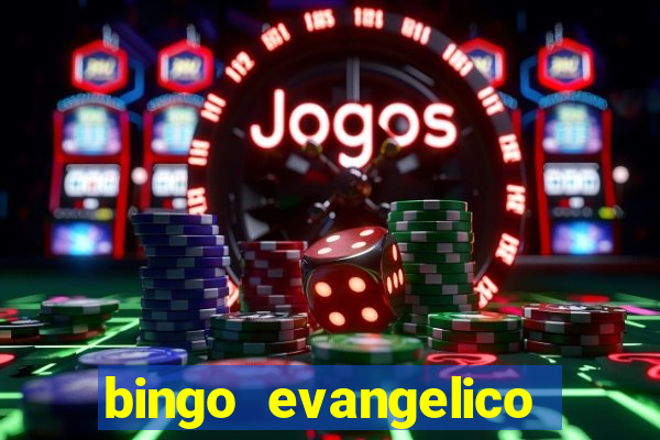 bingo evangelico para imprimir