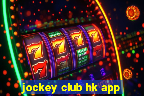 jockey club hk app