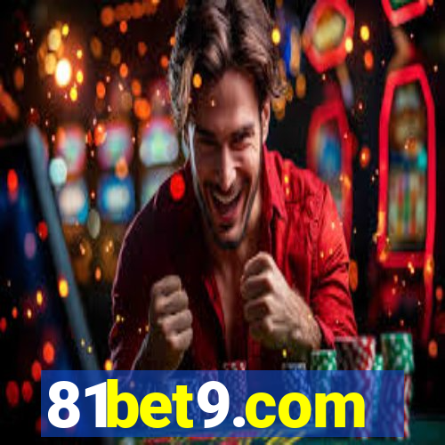 81bet9.com