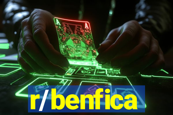 r/benfica