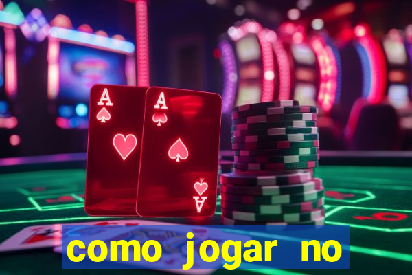 como jogar no powerball no brasil