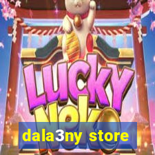 dala3ny store