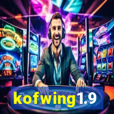 kofwing1.9