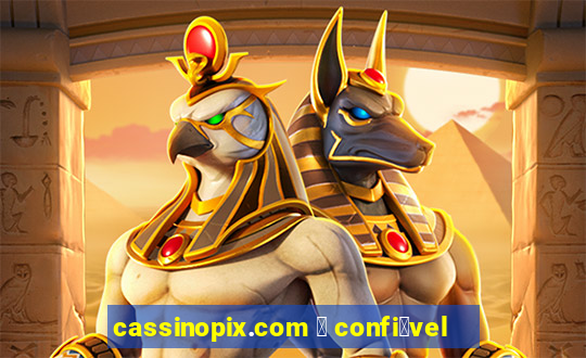 cassinopix.com 茅 confi谩vel