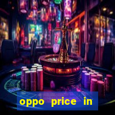 oppo price in nigeria slot