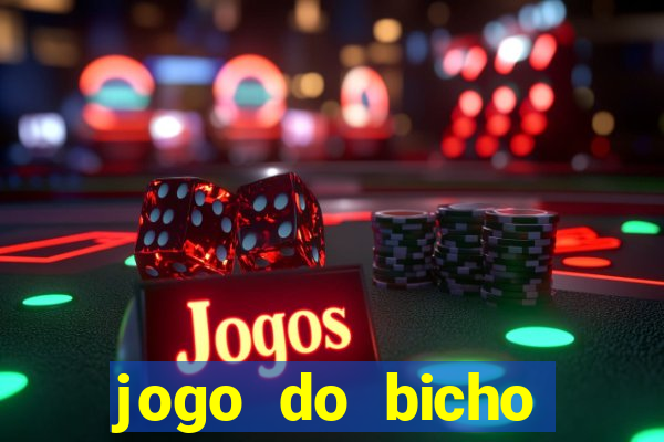 jogo do bicho online app