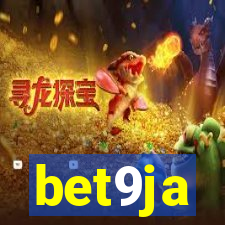 bet9ja